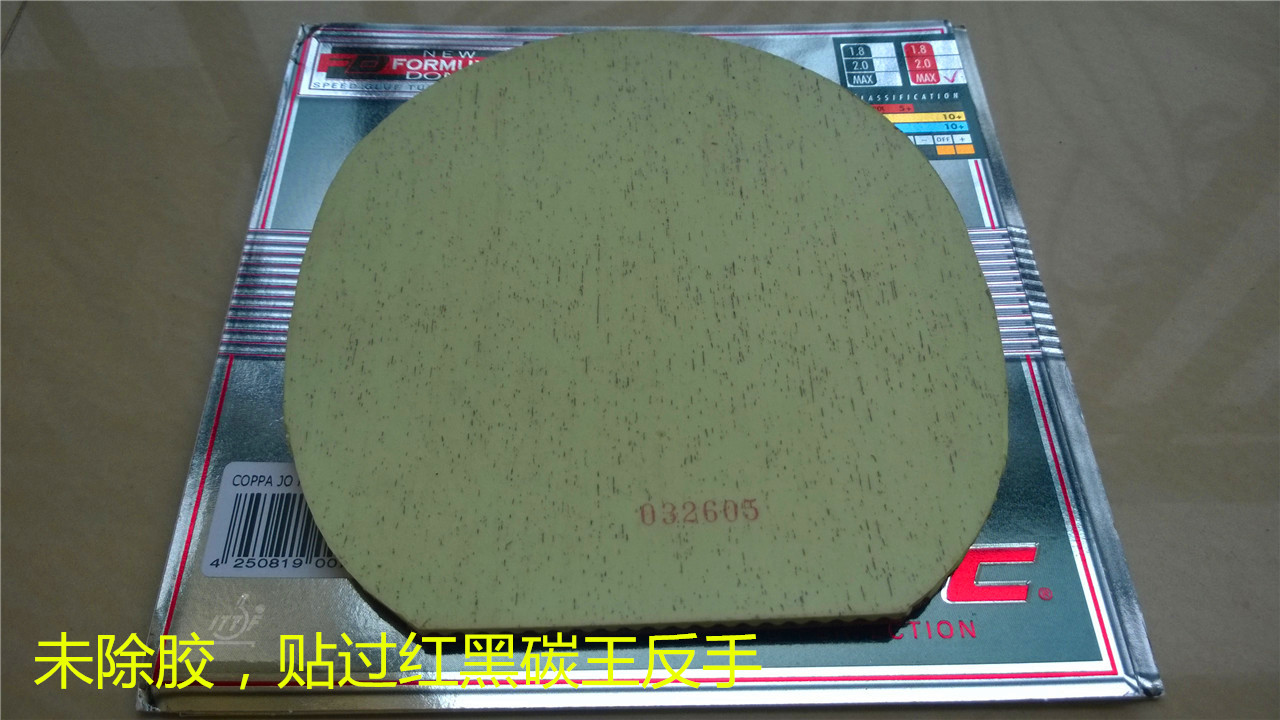 [�Ƽ�]���������׽�һ�ף��ʺ���STIGA��ϸ�����棡~~~~~~