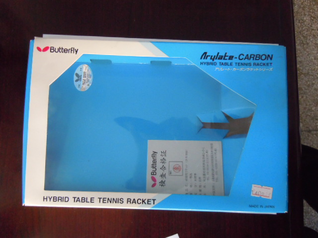 ���˳�������һ�ѣ�