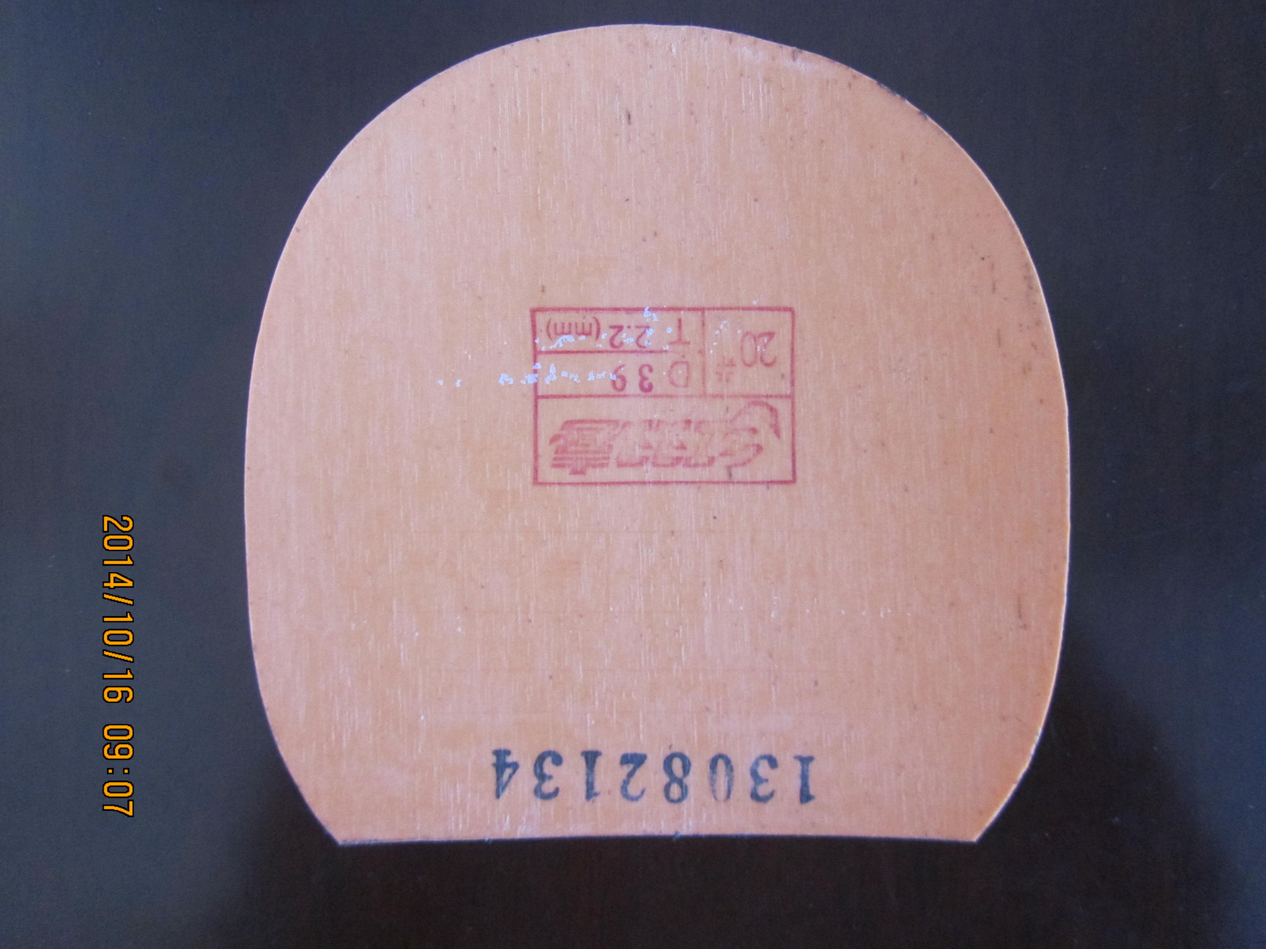 �����ѳ�  ʡ��39     ��Ƥ��ɫ����      95����    QQ   873310111