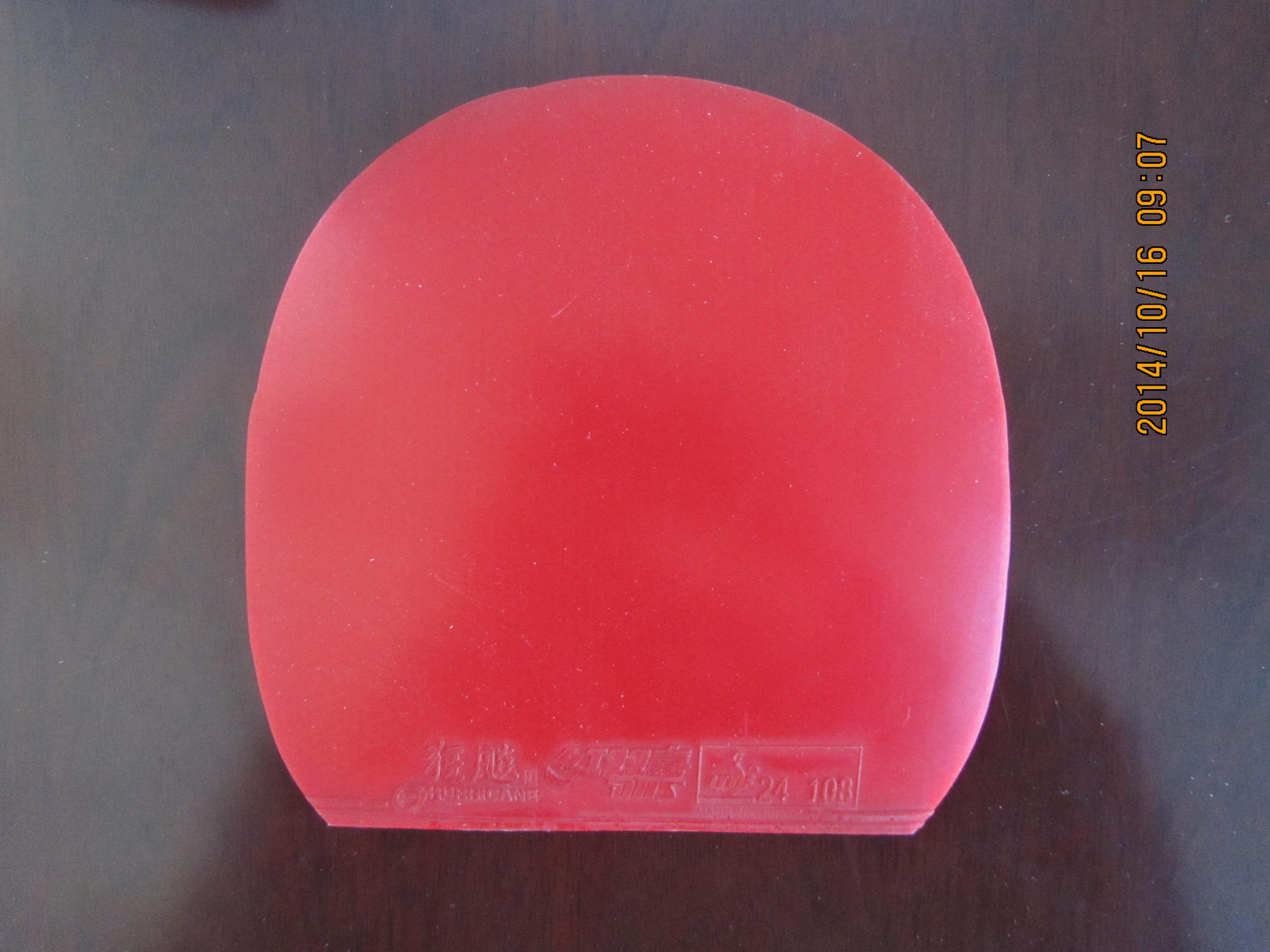 �����ѳ�  ʡ��39     ��Ƥ��ɫ����      95����    QQ   873310111