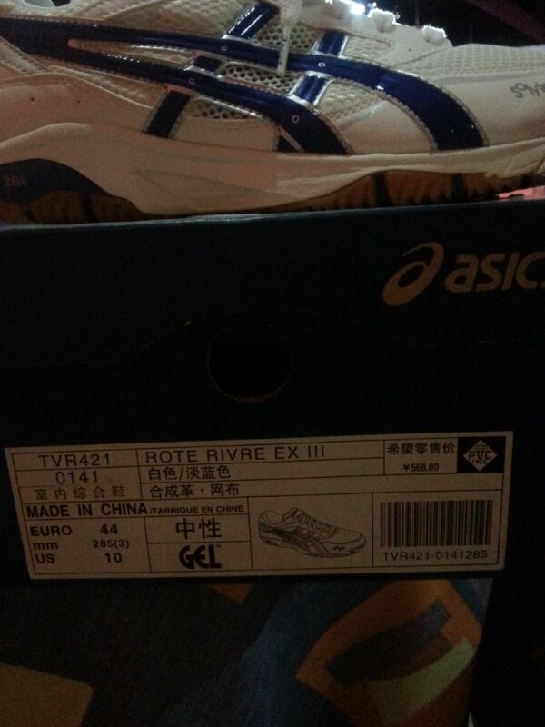 [ԭ��]һ˫������˹TVR-421  ��ɫ   EUR44��