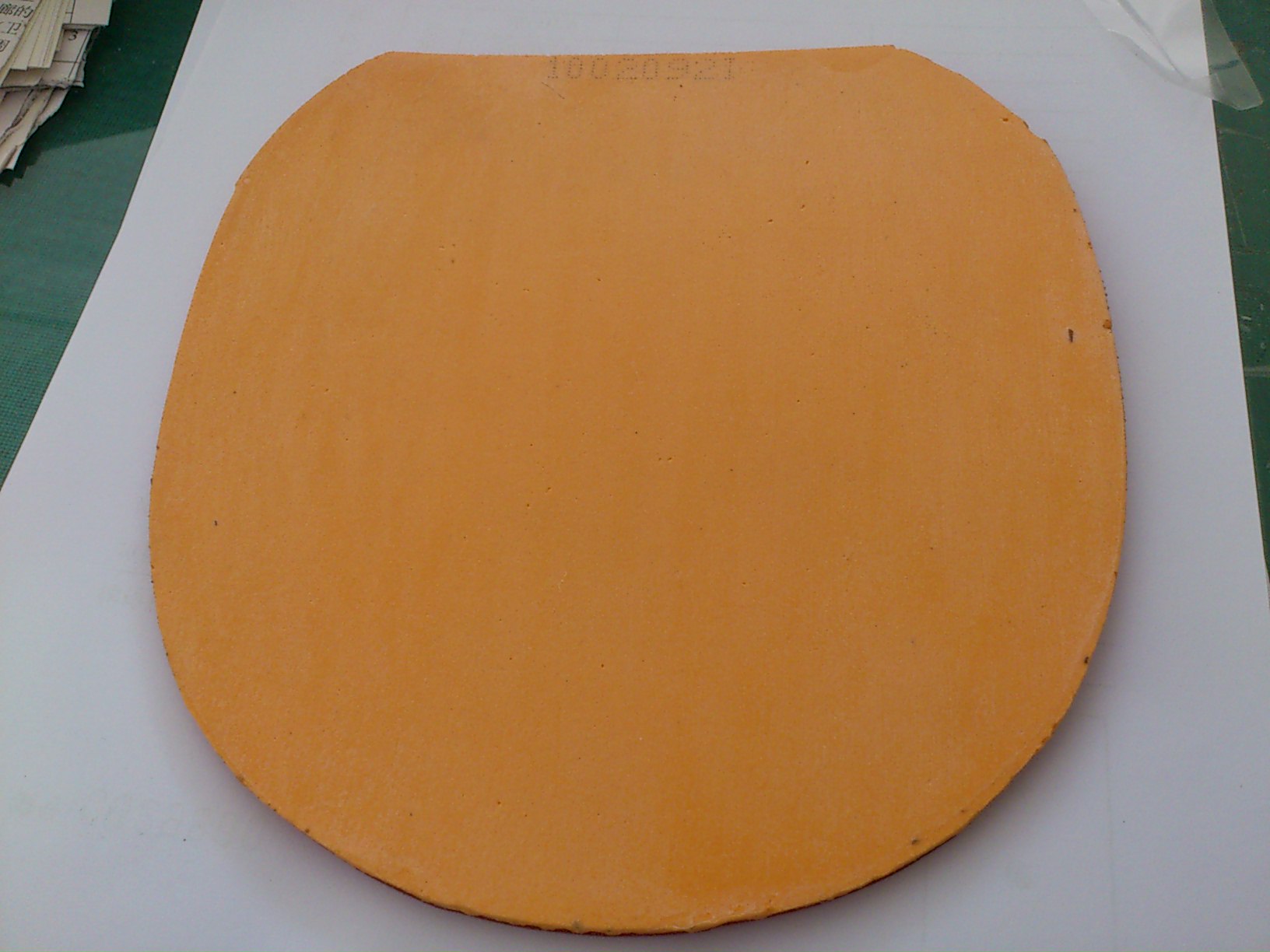 ���ֺ�ɫ39���տ�