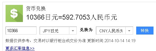 ������ALC �հ档 O�� �����޺�ľ���������������� �߹�·����Ҫ����