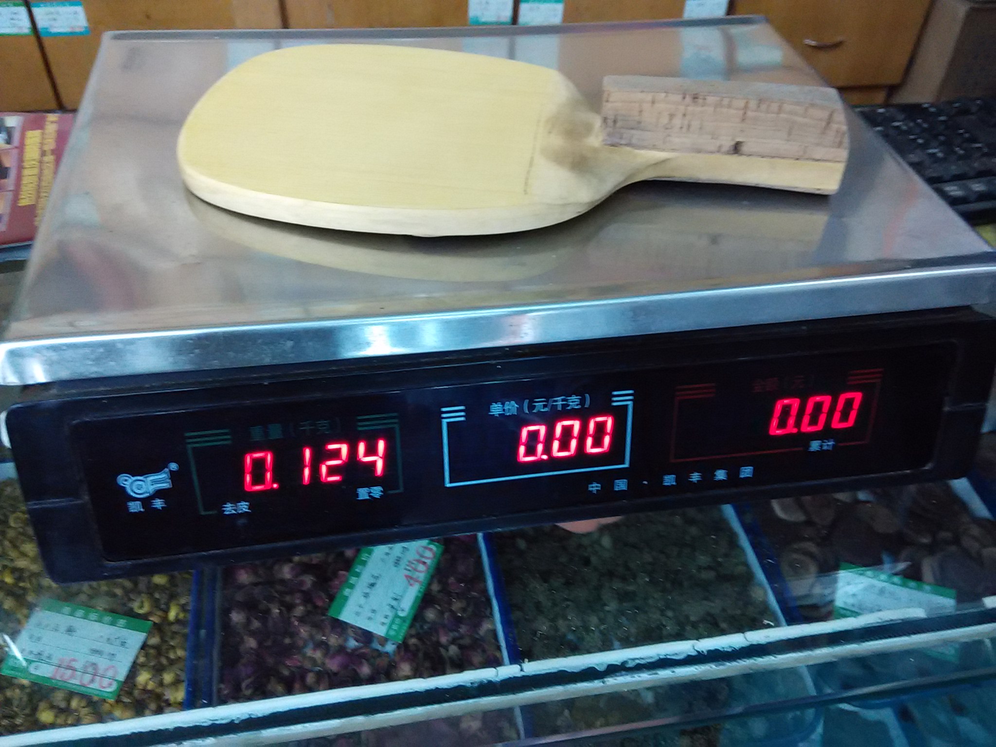 ʽԭ410ּ150ʲQQ754897935