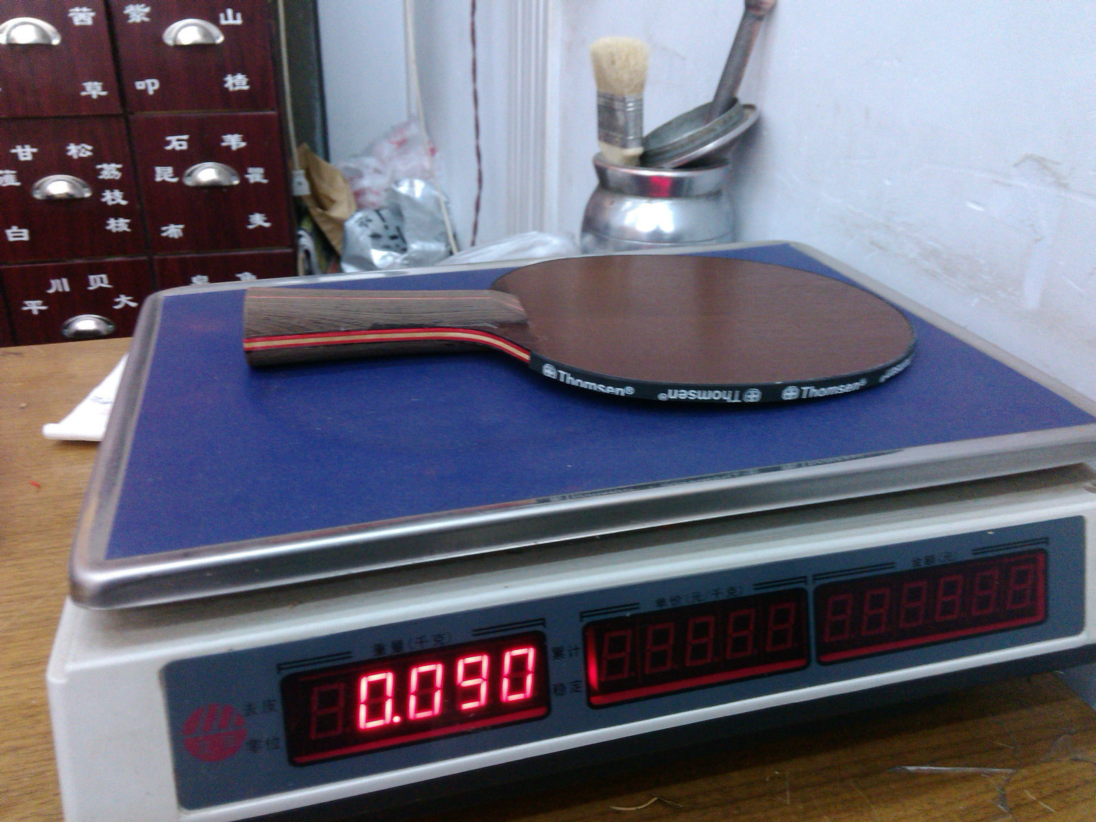 ŷsense7.6
