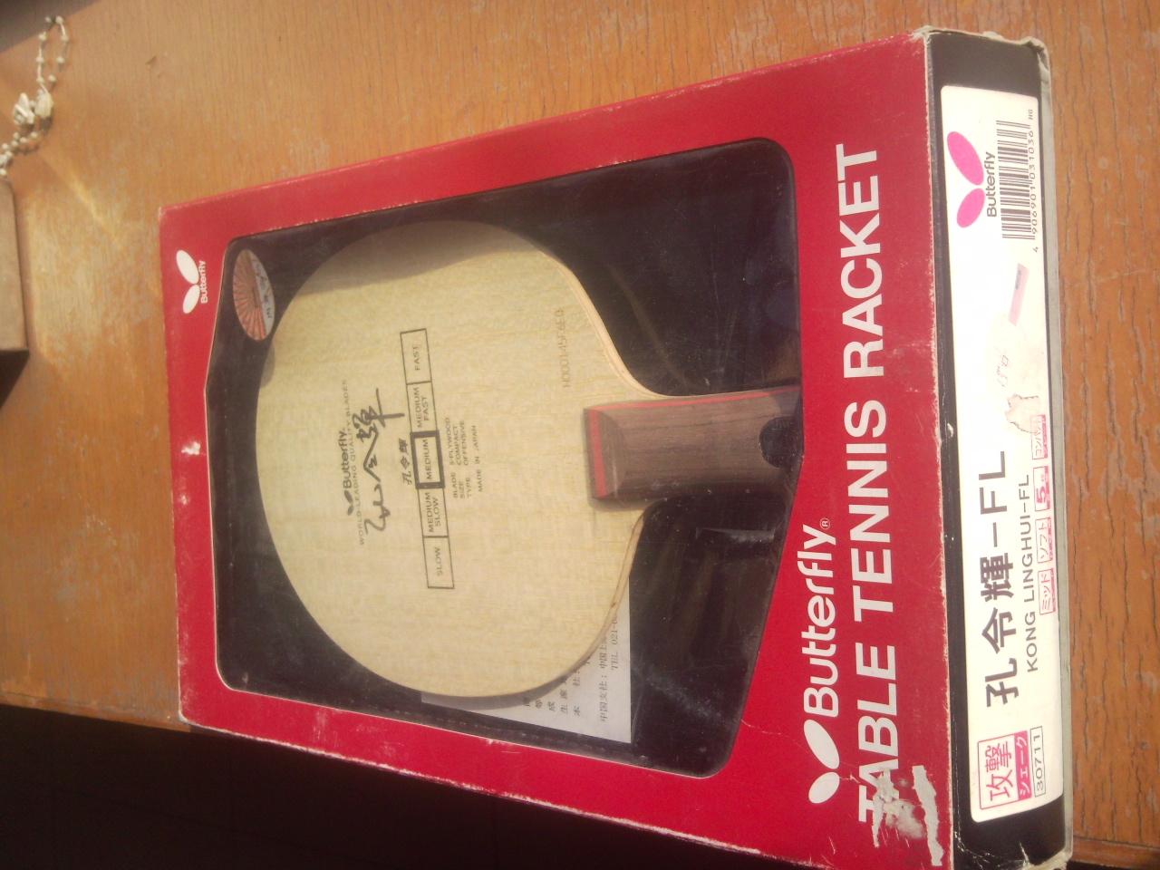 ����Ȥ�ղ������ƿ���Լ�ľ�Ľ���������֧�������ס�