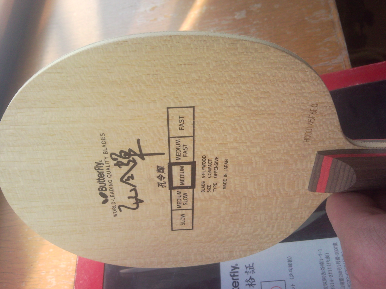 ����Ȥ�ղ������ƿ���Լ�ľ�Ľ���������֧�������ס�