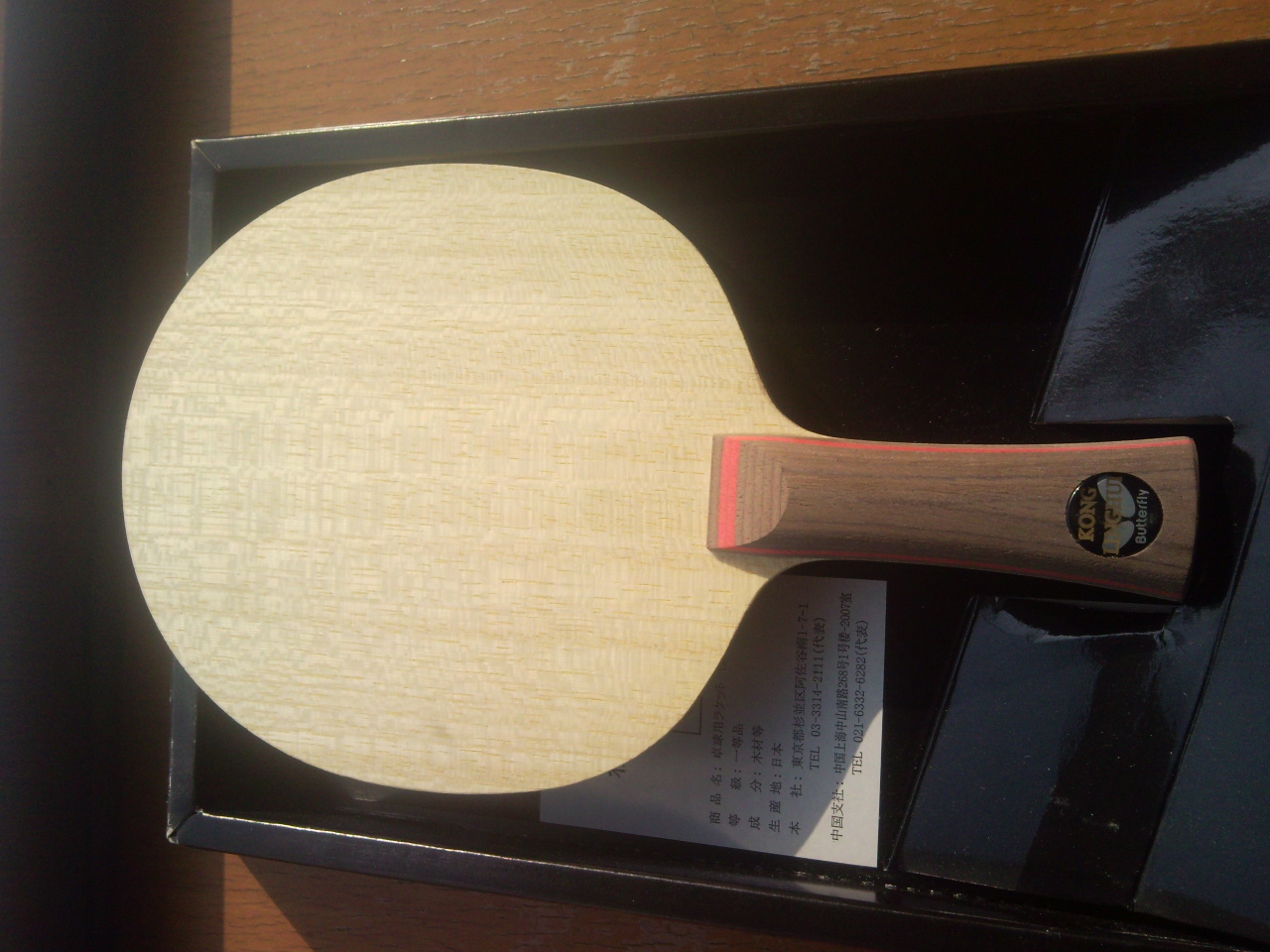 ����Ȥ�ղ������ƿ���Լ�ľ�Ľ���������֧�������ס�