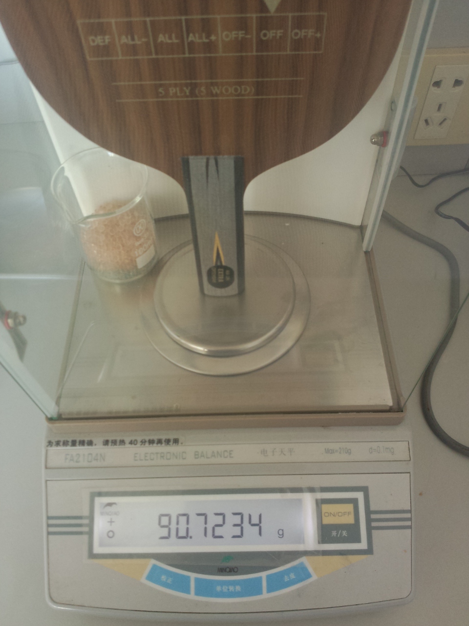 ��ST��YEO�����׽��ST������yeo��������320���ʳ���