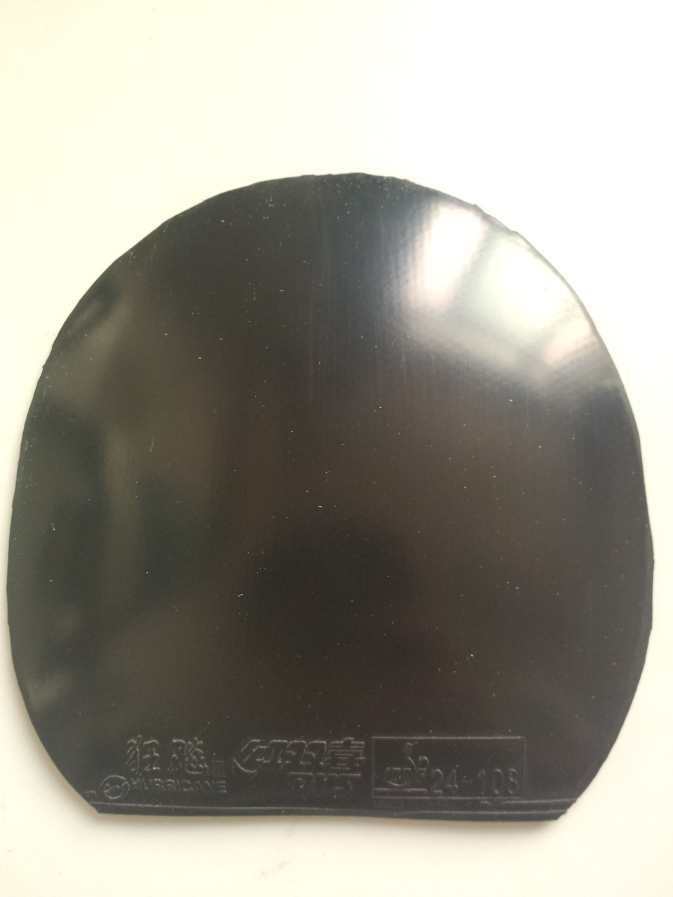 ��ST��YEO�����׽��ST������yeo��������320���ʳ���