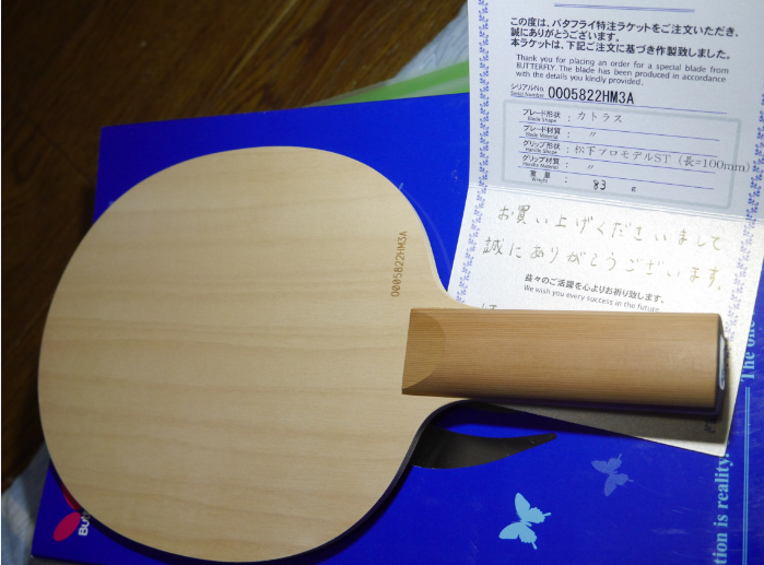 ������ע����壬�հ�STIGA̼����������clcr������iolite