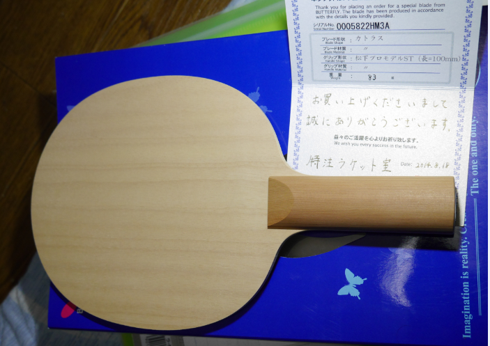 ������ע����壬�հ�STIGA̼����������clcr������iolite