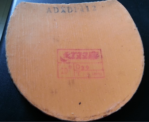 ��֧��������ֱ����ʡ��EL��72908