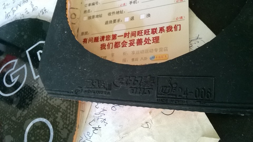 ��9.9�����켫3