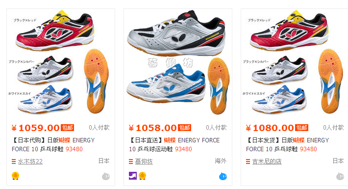 �� �ձ�����Ь 93480 ����