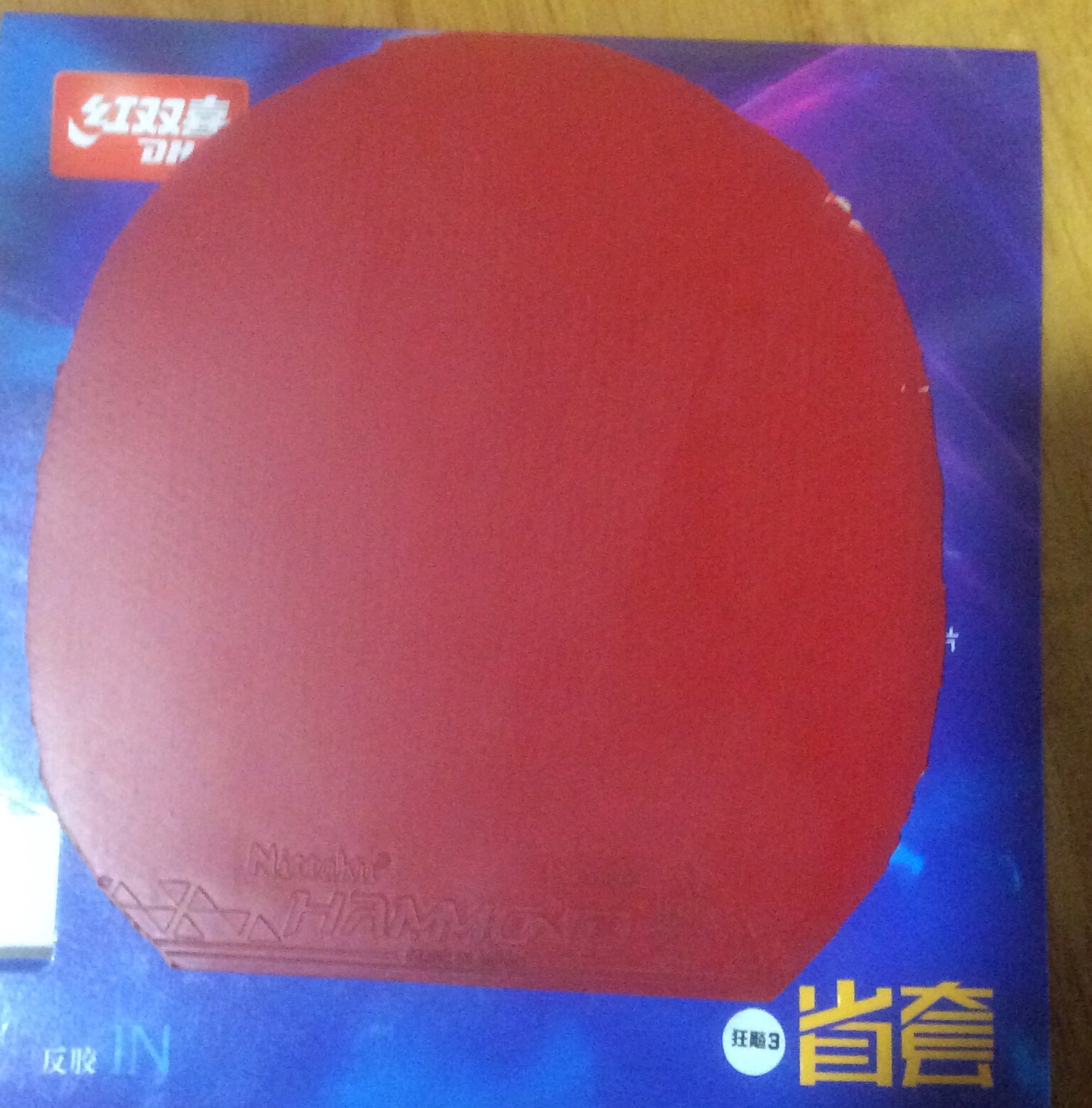 ʡ39ɫᣨɫ