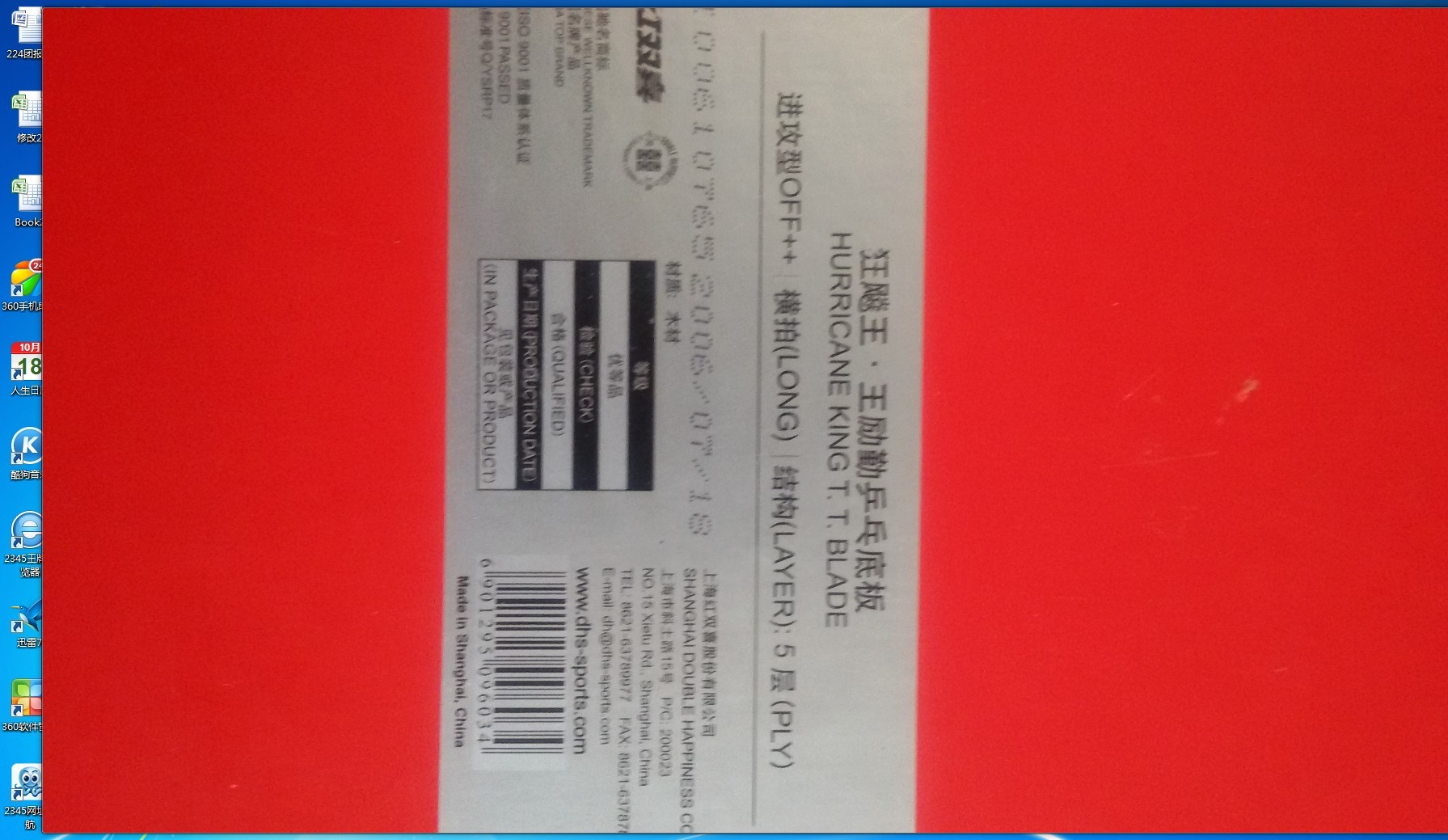 �¶������ˣ��������06�������¶������ˣ��������06�������¶������ˣ��������06�������¶������ˣ��������06�������¶������ˣ��������06�������¶������ˣ��������06�������¶������ˣ��������06����