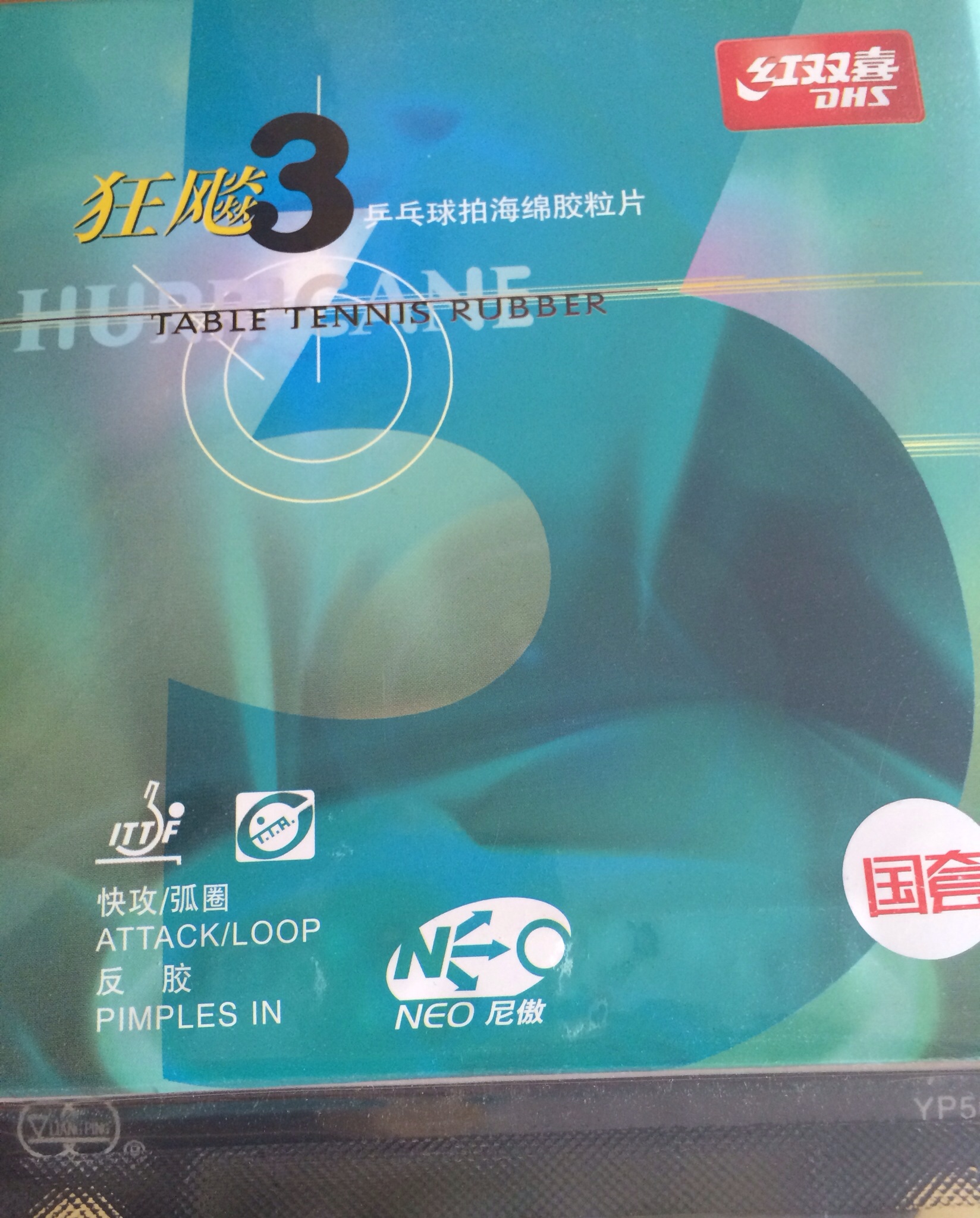 neo����40����39�ġ�