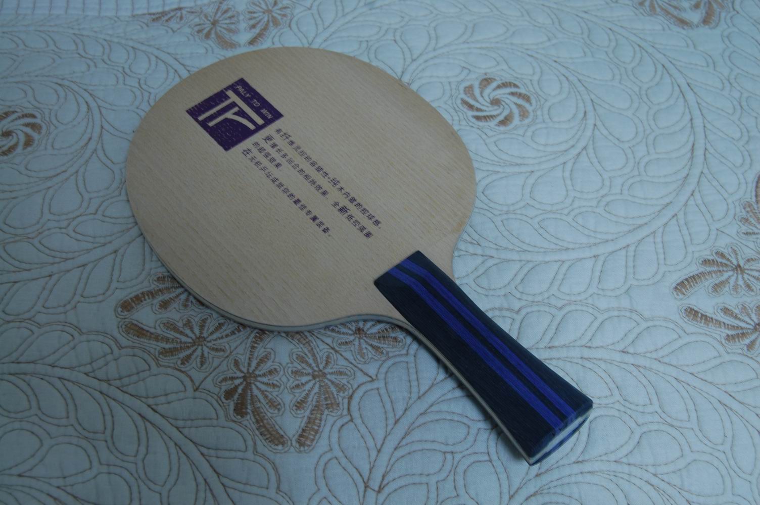 ���� �Ʊ��� ħ���� +���Ӱ���ľ��ά����Ʒ