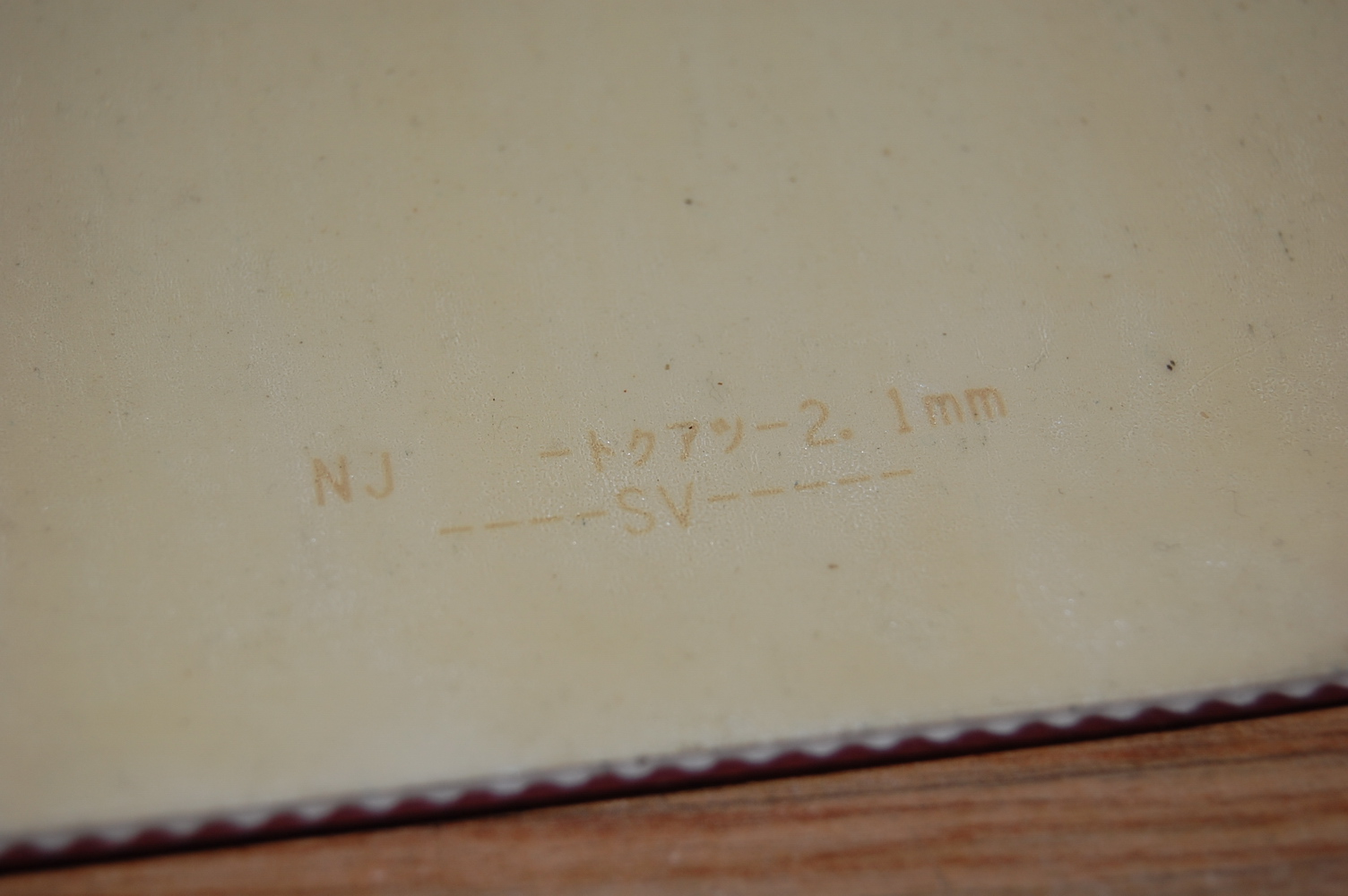 ��ɫ95�¶����л�J����̼�����һ��95��Roundell��650����ͨ����������ˬ�����75��Neo��3����������