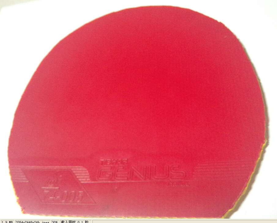 �����Ұܣ�ʹ��˼ʹ����Ƥ������t80��1����ɷturbo��1��ͦ����ţ�1��������c1������ͼ��֧�������ף�