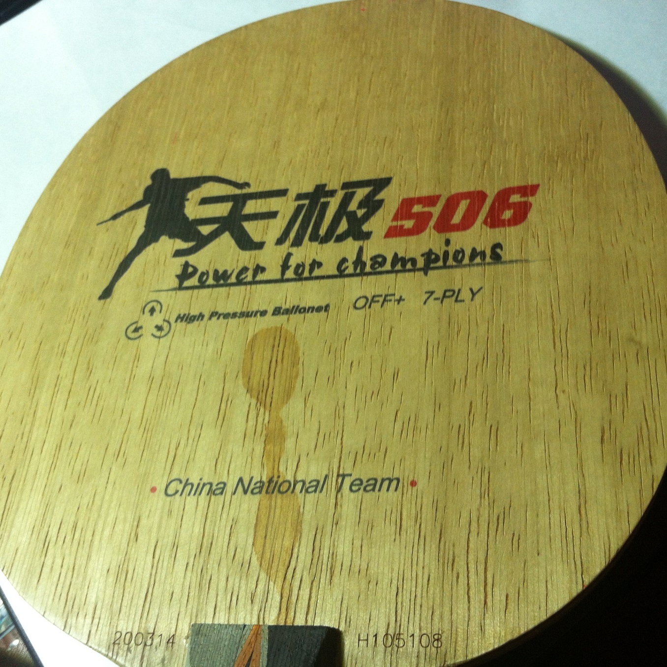 �Ƚ������ε��켫506ȫ�״����ã����20101010-11��9���£����ĳ���