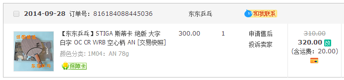 __________________����95��OCCR______________