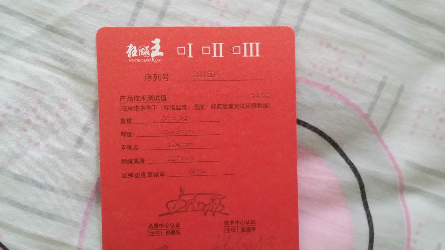 ��Ʒ�����3��  ������������������������������������������