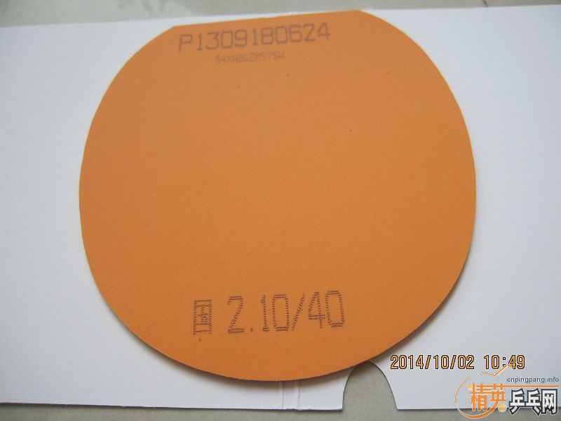 ��һ��9.5����neo����