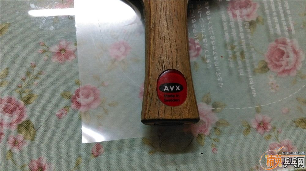  AVX SP7 + ʡ+R7  ɻ
