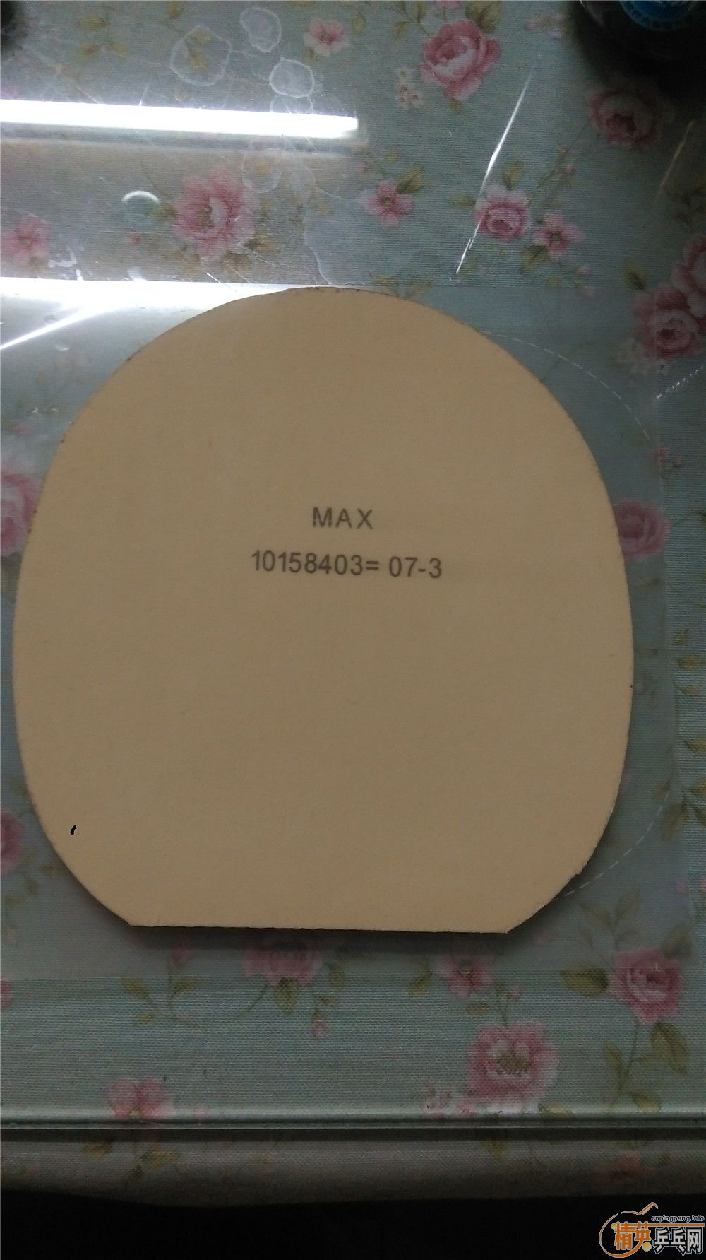  AVX SP7 + ʡ+R7  ɻ