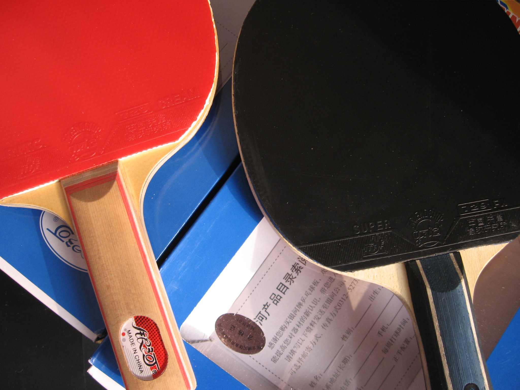 �ڶ�����ɱ���������Ӱ��Ӵ�����