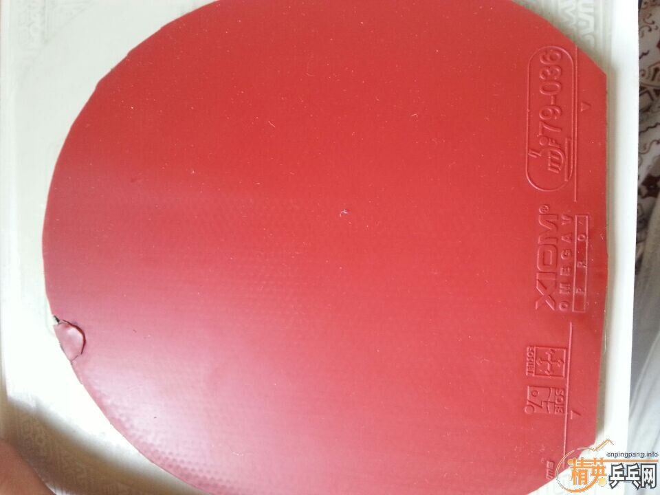 ʮһ�ػ�  95�� VPS ��� 90g ��  9�º�ɫEL ��xiom��  ��Ƥ