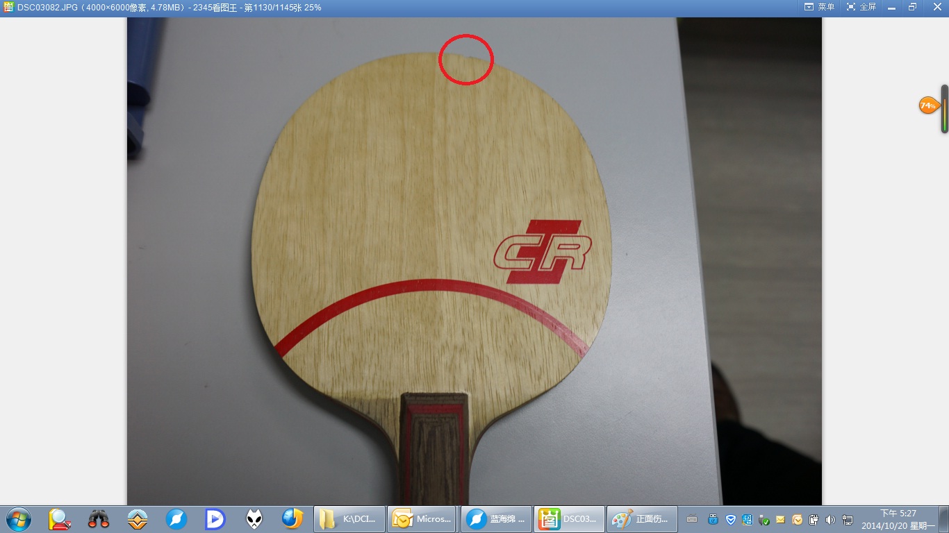 ת���л�CL-CR-WRB���а�װ�У�240