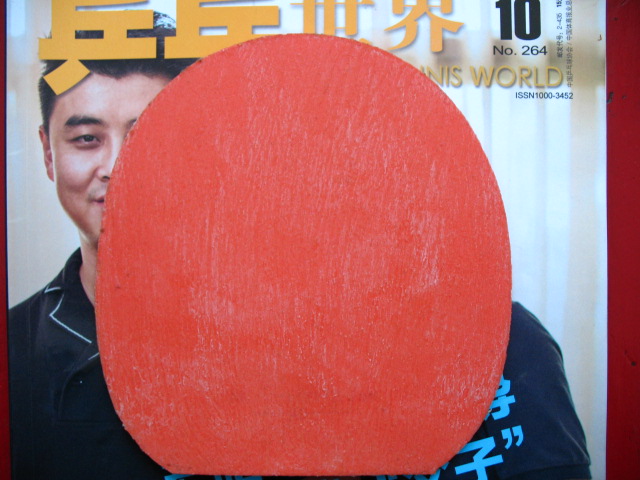 �۰�����ɷ����ɫ����T64��ɫ����