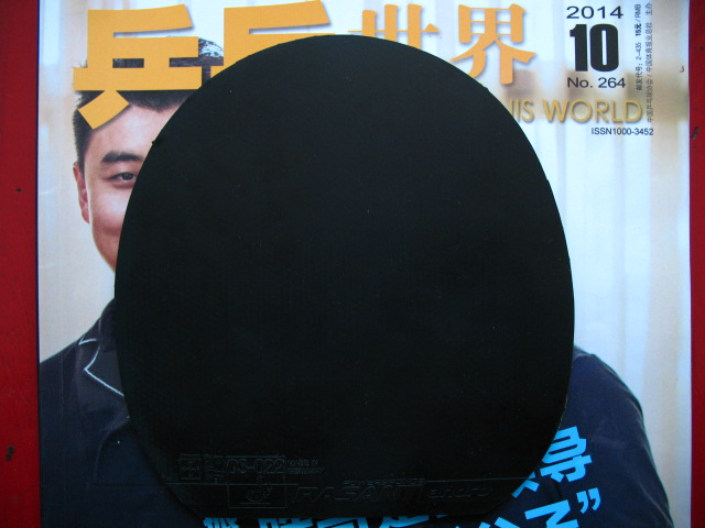 �۰�����ɷ����ɫ����T64��ɫ����