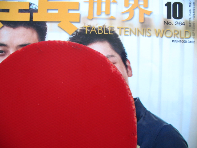 �۰�����ɷ����ɫ����T64��ɫ����