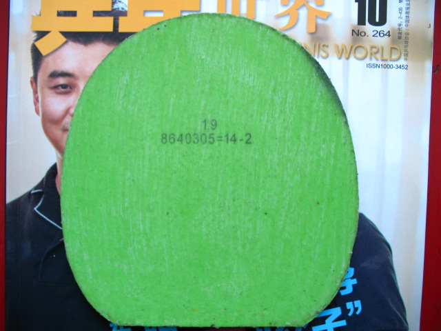 �۰�����ɷ����ɫ����T64��ɫ����