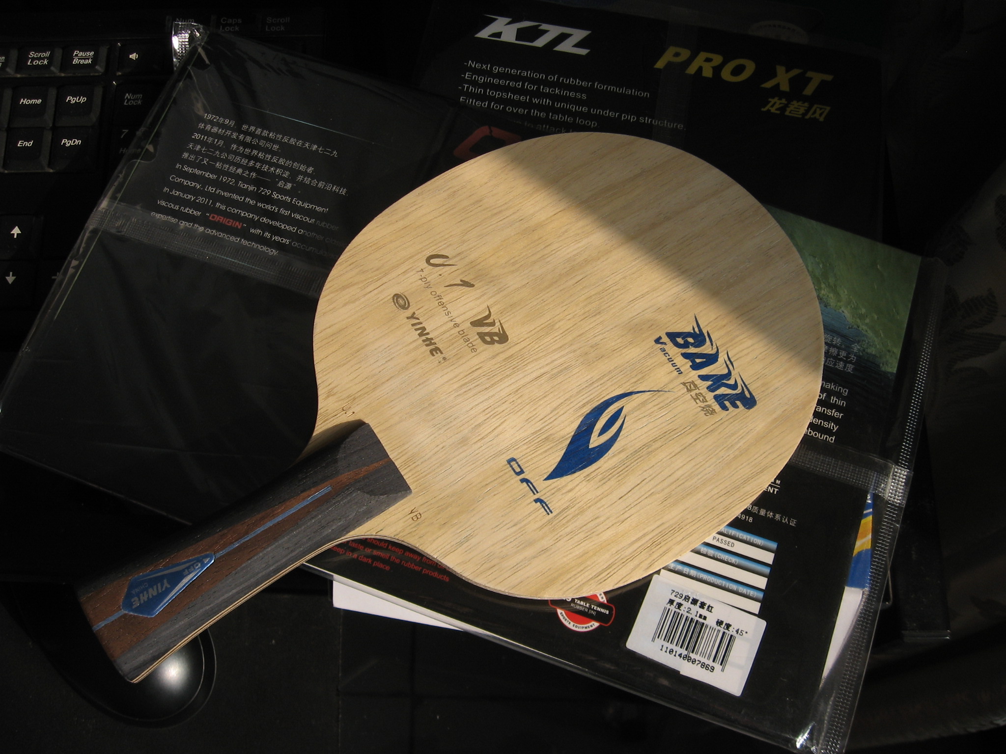 ��������ɱ��һ��U1VB+�����׽�