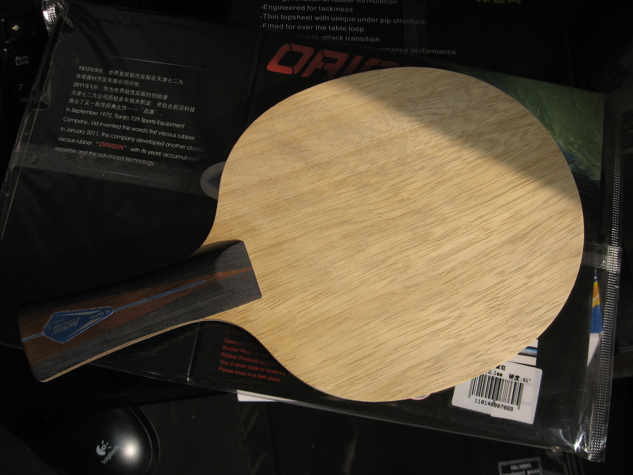 ��������ɱ��һ��U1VB+�����׽�