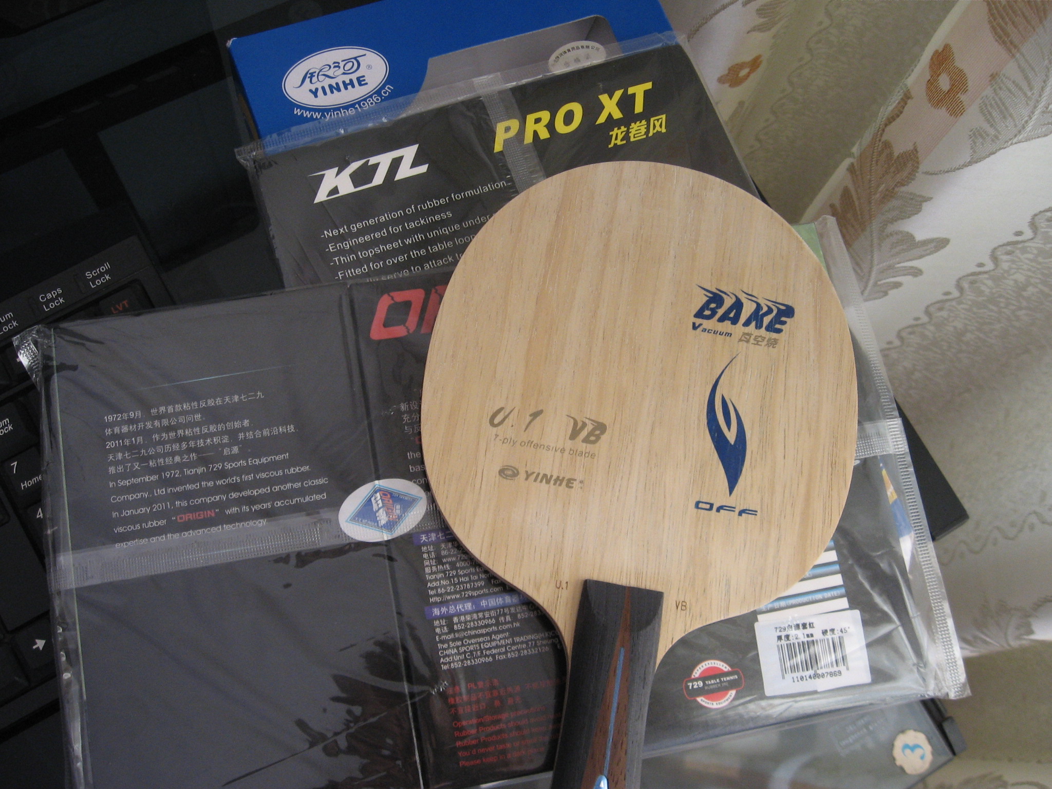 ��������ɱ��һ��U1VB+�����׽�