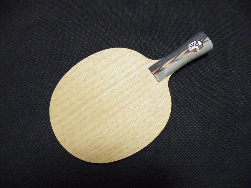 �����ӳ��塿�������ƣ�����506��W968��N655