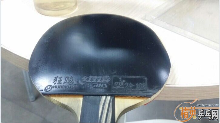 ������ʯ�ң����8��ʡ����240Ԫ���ߡ����ѳ���