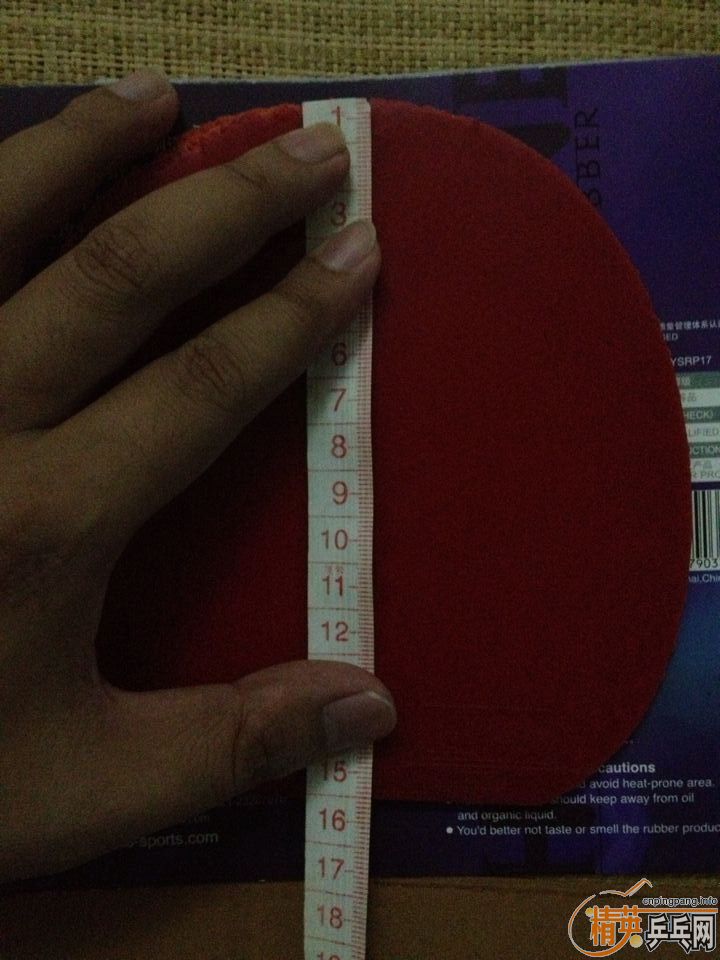 ������������յ���Ƥ�ߴ粻�����˼�˵����ƨ�£�˵��û�����¡�