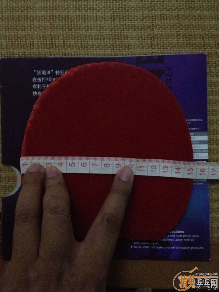 ������������յ���Ƥ�ߴ粻�����˼�˵����ƨ�£�˵��û�����¡�