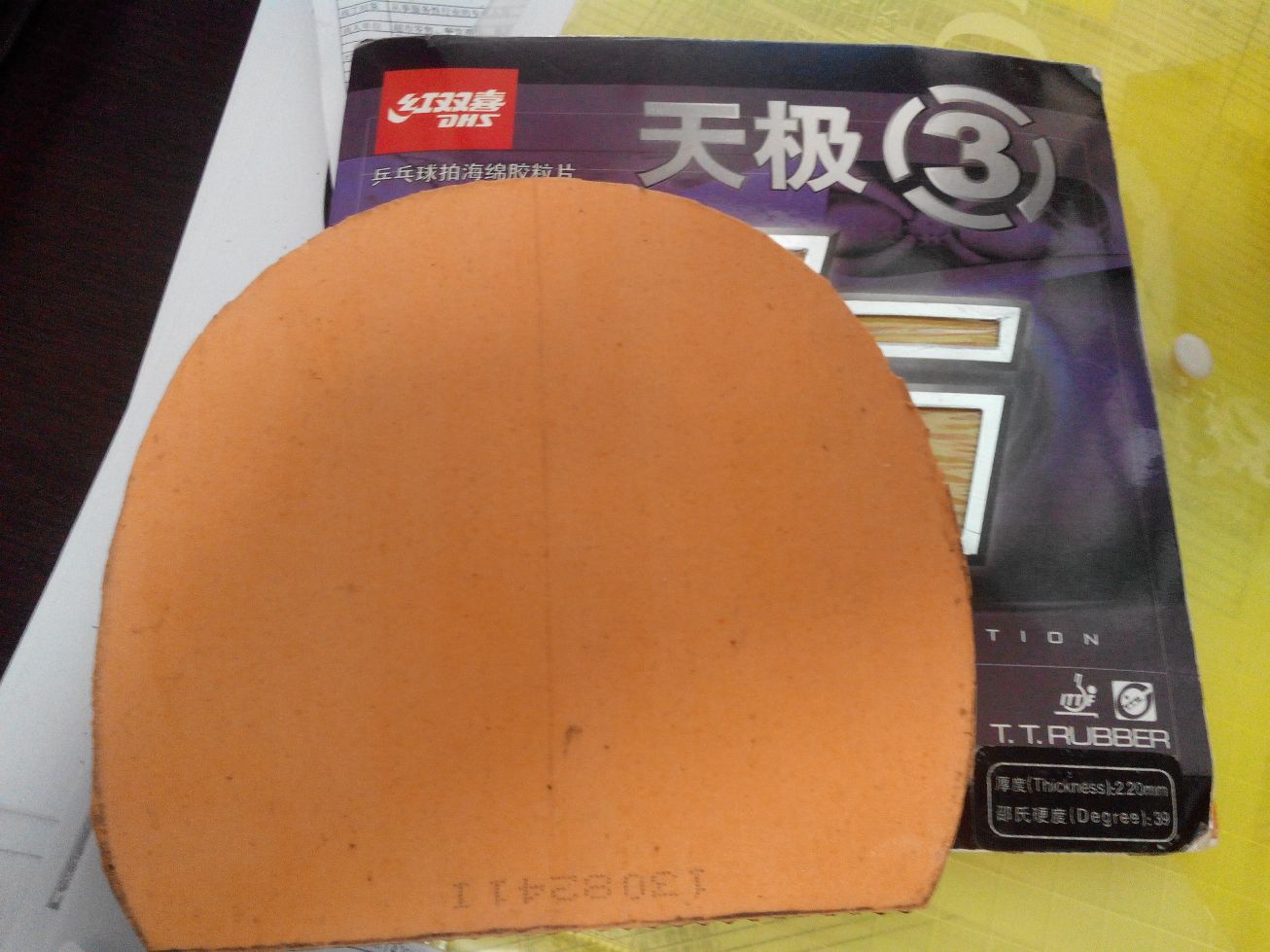 ��ֱ��39���켫��