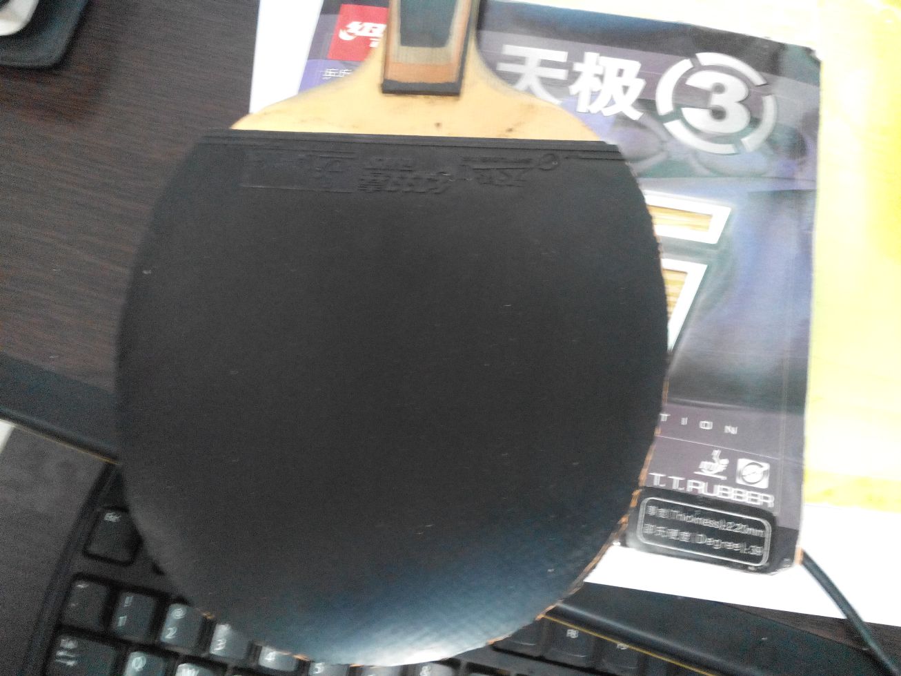 ��ֱ��39���켫��