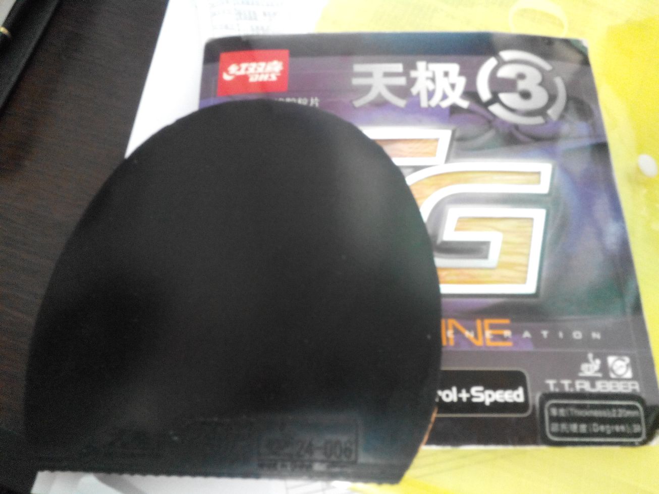 ��ֱ��39���켫��