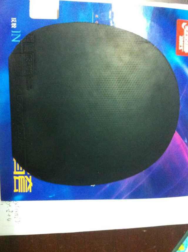 [ԭ��]�����ĺ�ɫ��Ƥ��ɷ������