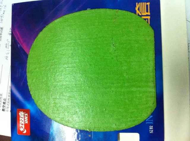 [ԭ��]�����ĺ�ɫ��Ƥ��ɷ������